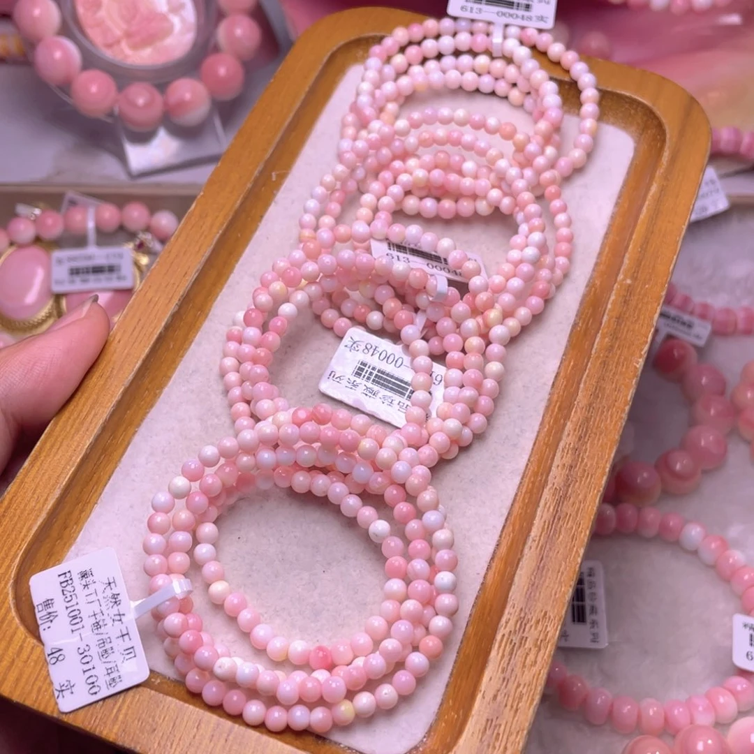 合金查罗石手绳福利折后随机发一条