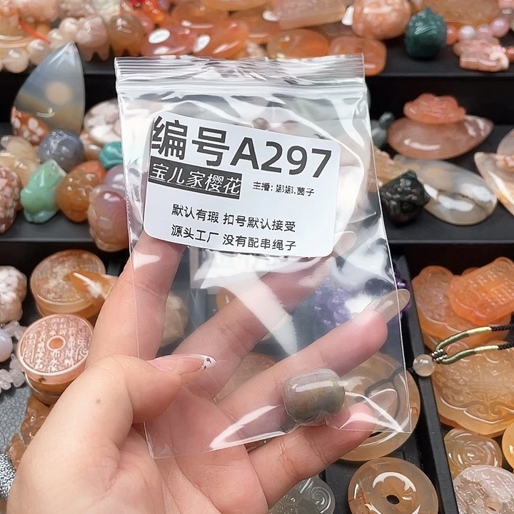 合金颈饰玛瑙/玉髓?****s