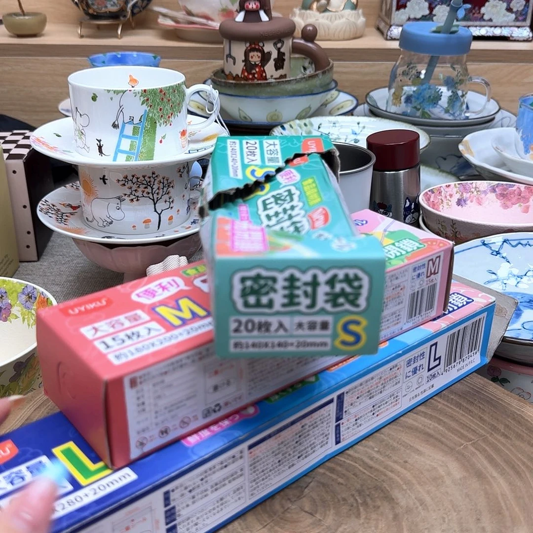 如图所示 雨儿精选