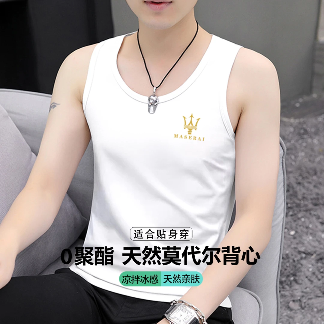 夏季男士新款背心修身弹力运动训练健身紧身背心男款速干无袖T恤