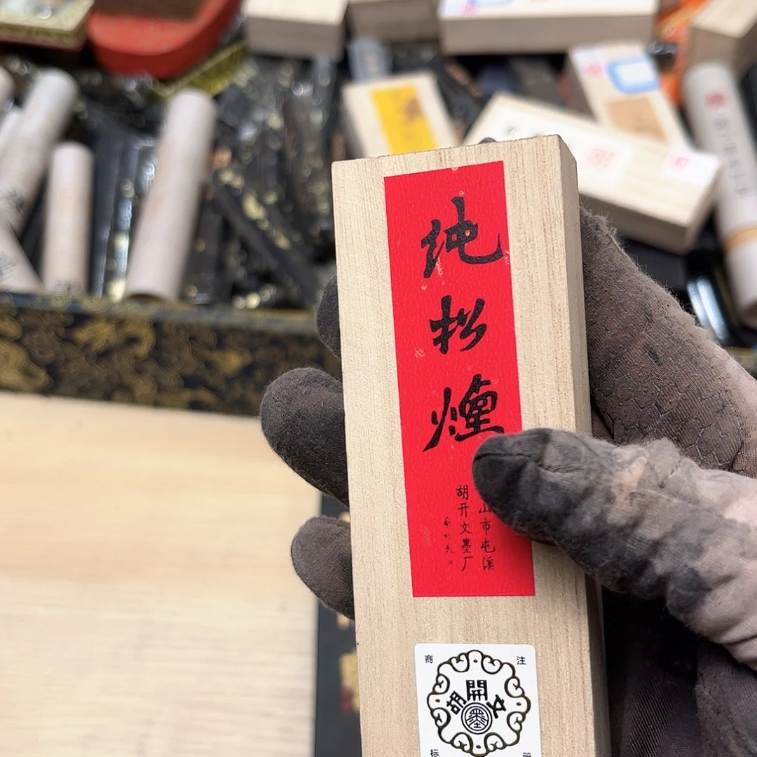 哈哈哈哈哈刚刚1条