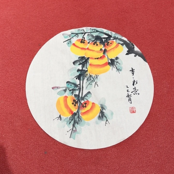 纸本国画作品展销中心