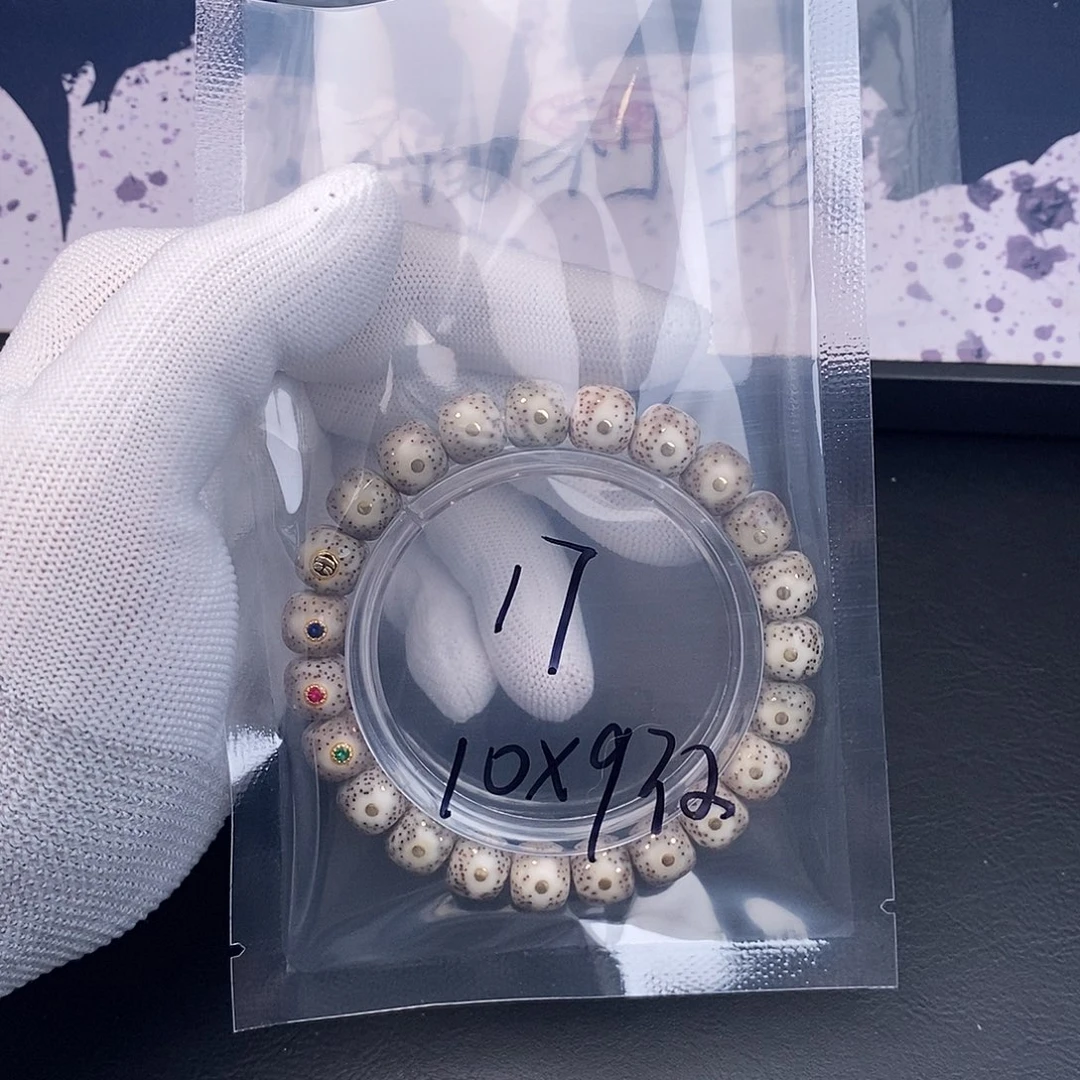 星月菩提吊坠星月