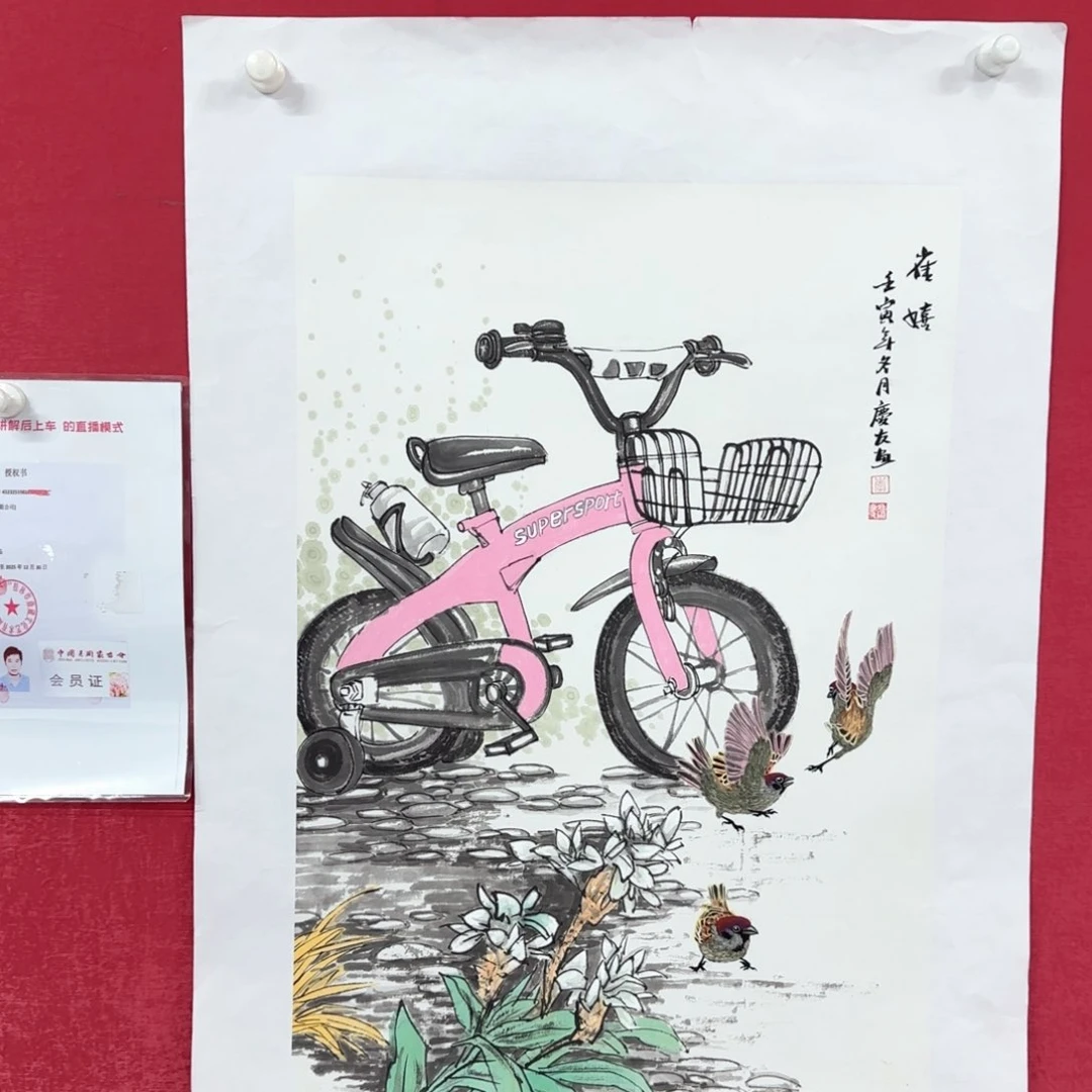 国画李庆友老师精品国画