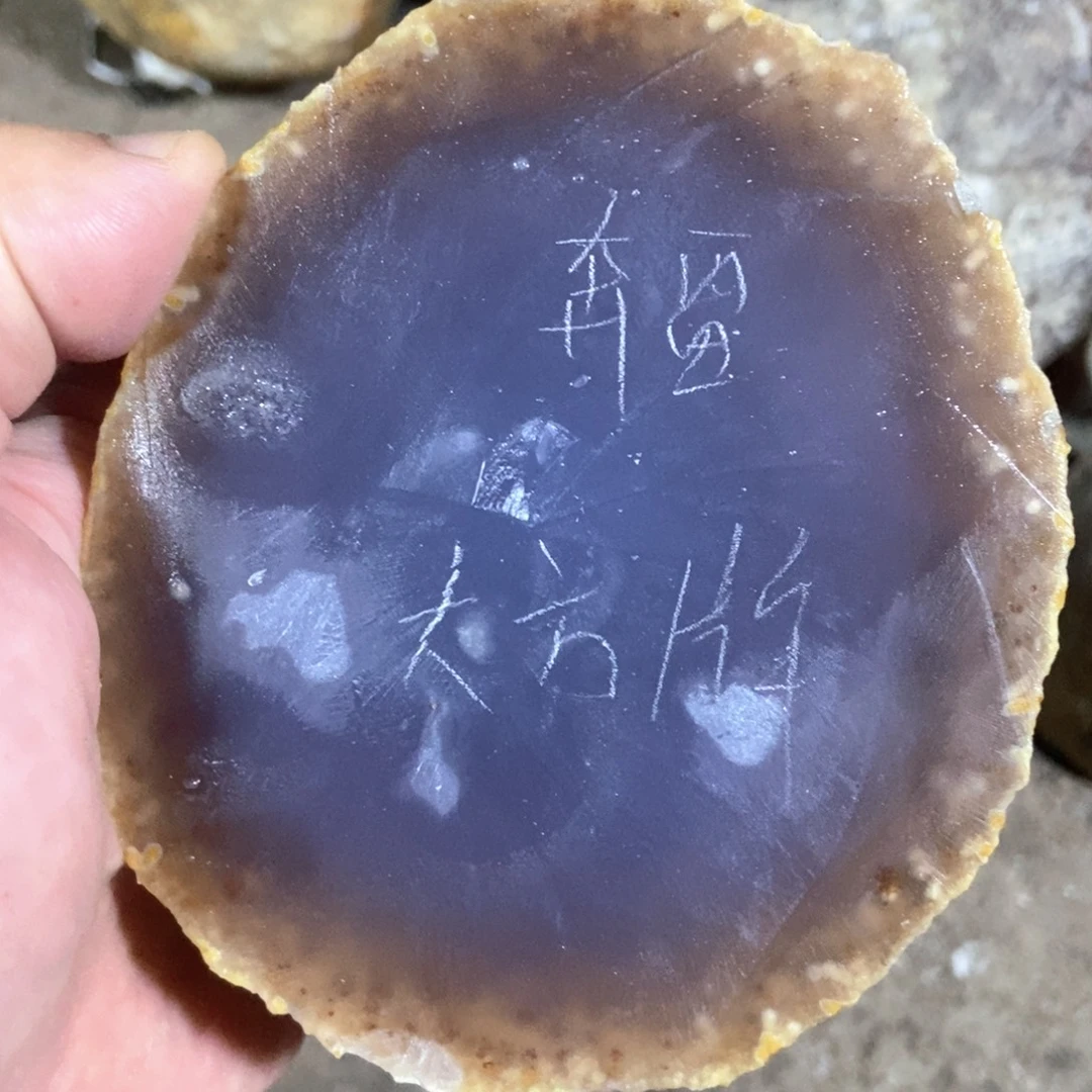 奔***来定制玛瑙私人定制大方牌工费不退