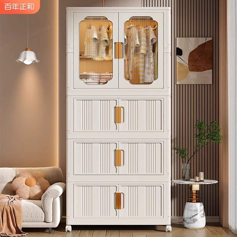 挂衣柜收纳储物柜家用储物柜耐用特大号置物免安装折叠收纳衣柜75