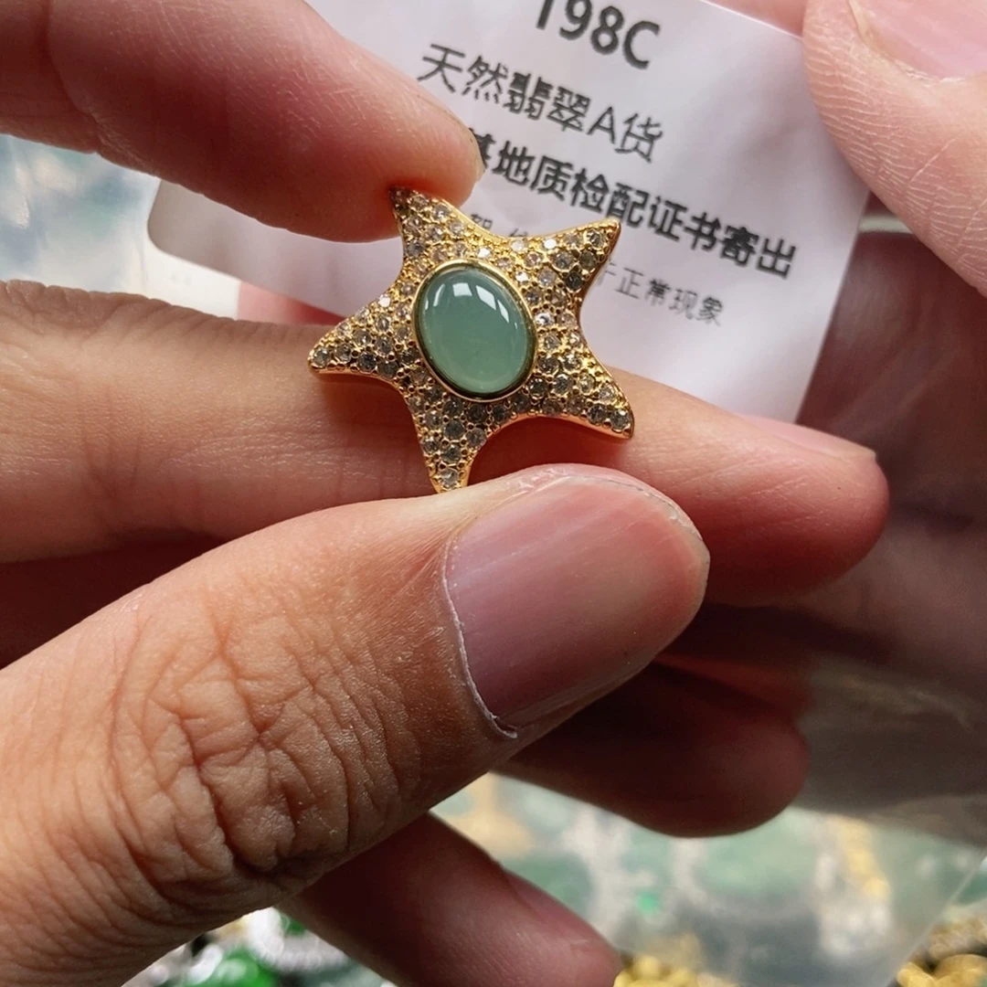 【闪购商品】翡翠未镶嵌吊坠(不含链)