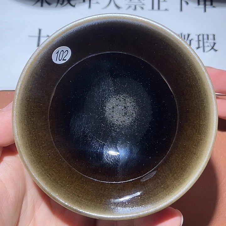 茶盏102茶盏茶盏茶盏