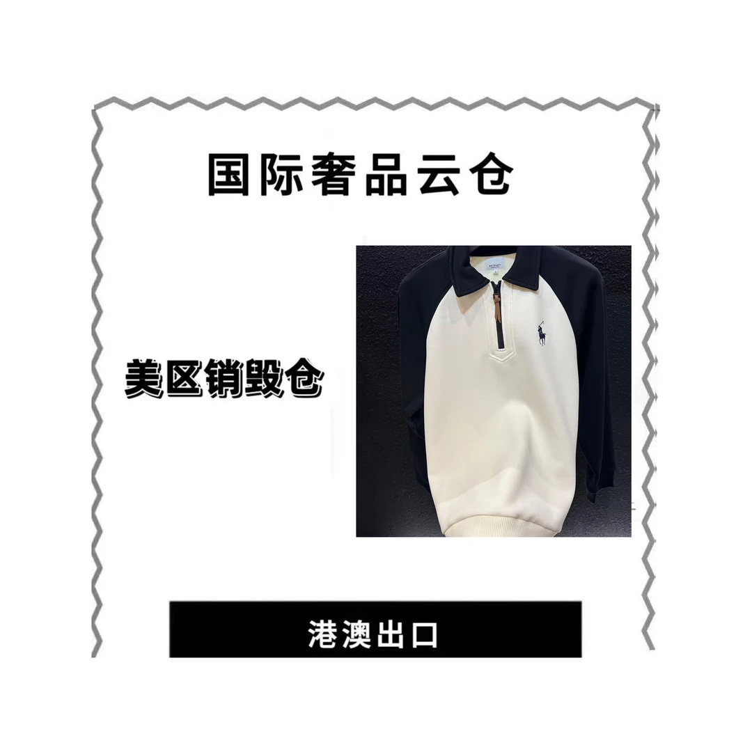 【豪哥专属】2025秋季男女同款 休闲百搭 轻奢宽松夹克5926