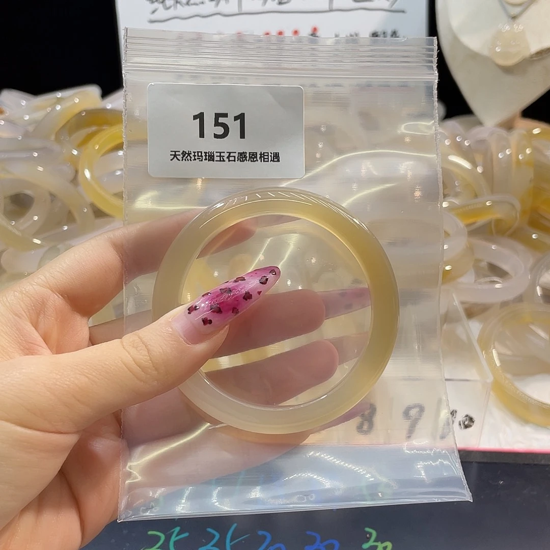 P***.玛瑙/玉髓未镶嵌手镯