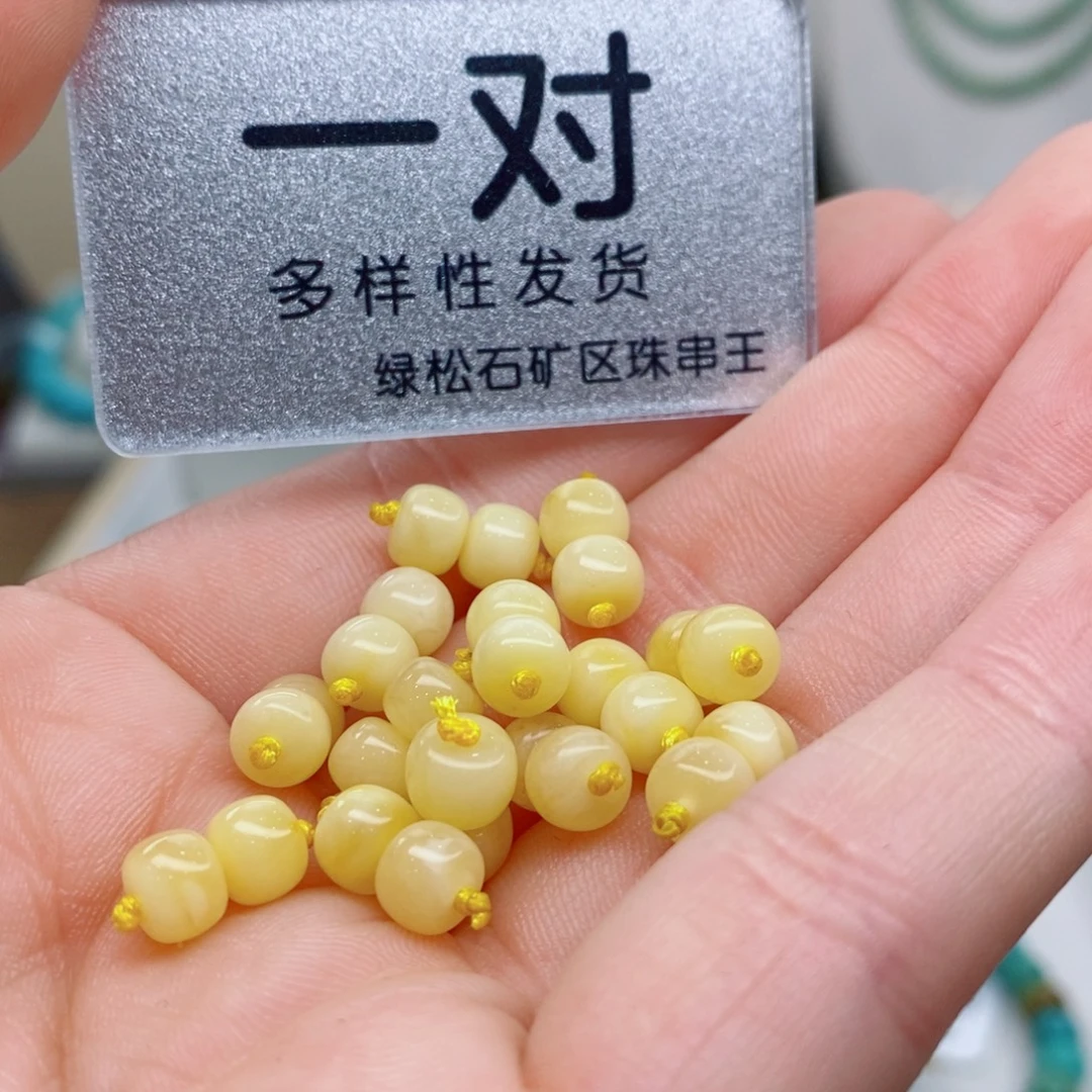 未镶嵌南红玛瑙珠宝奇石