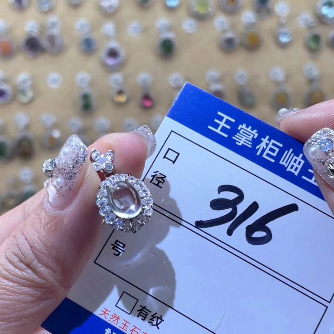 银S925镶嵌水晶颈饰