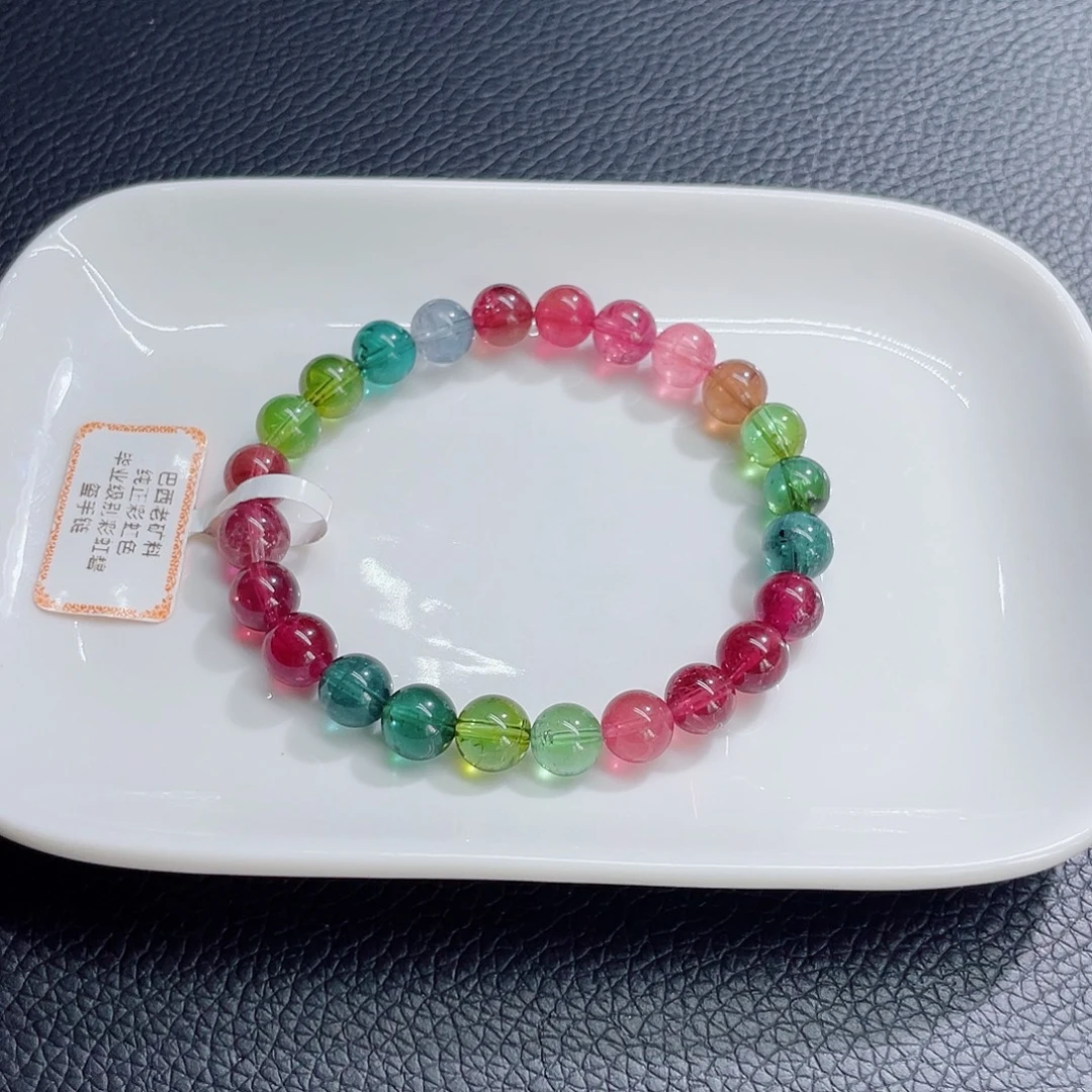 未镶嵌手链碧玺7.8mm左右