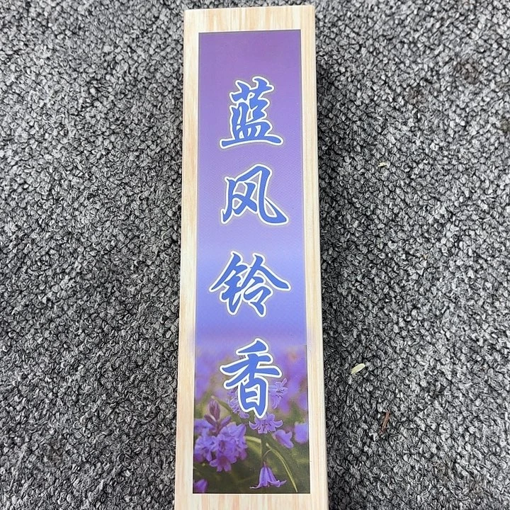 木雕艺术作品欣赏