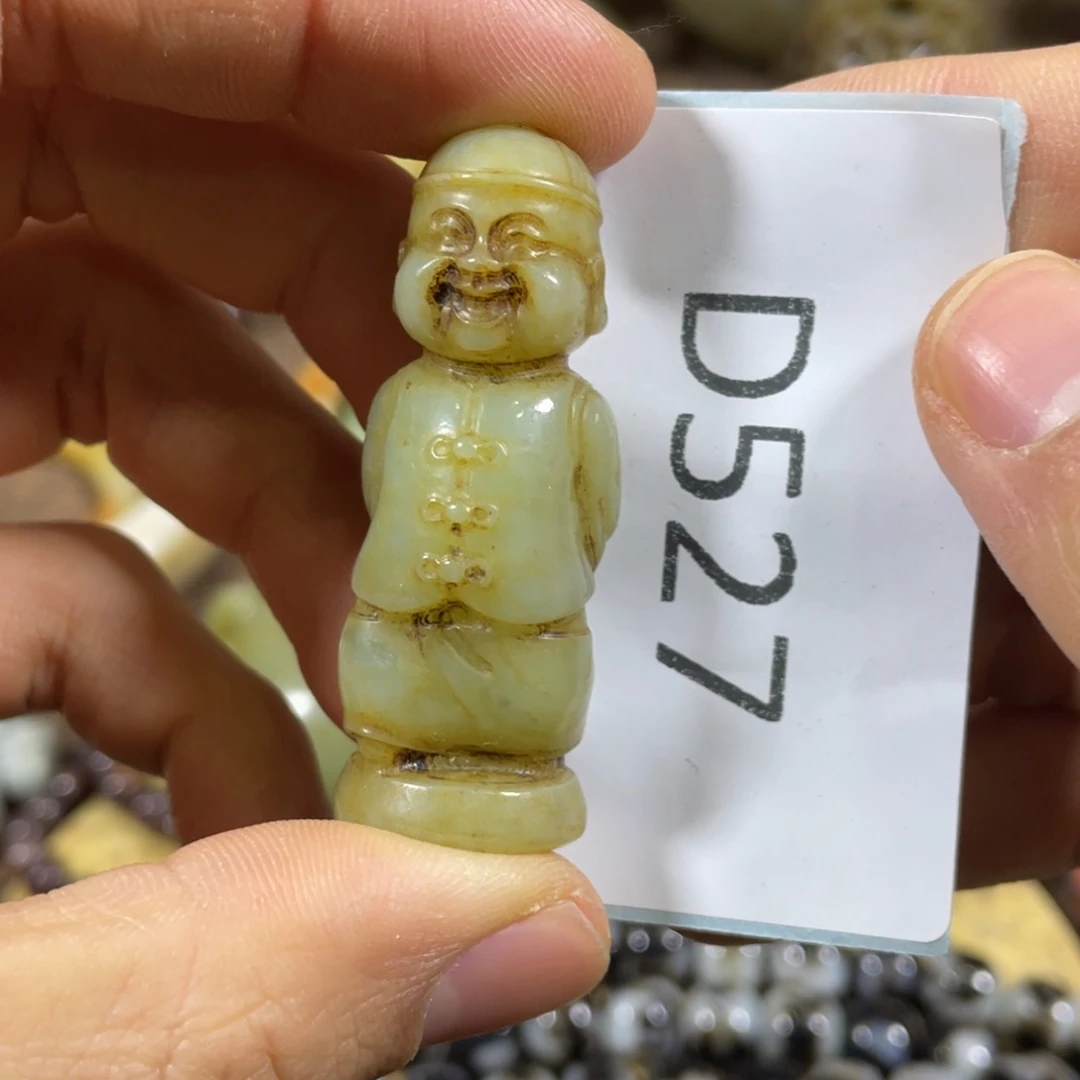 和田玉吊坠(不含链)未镶嵌