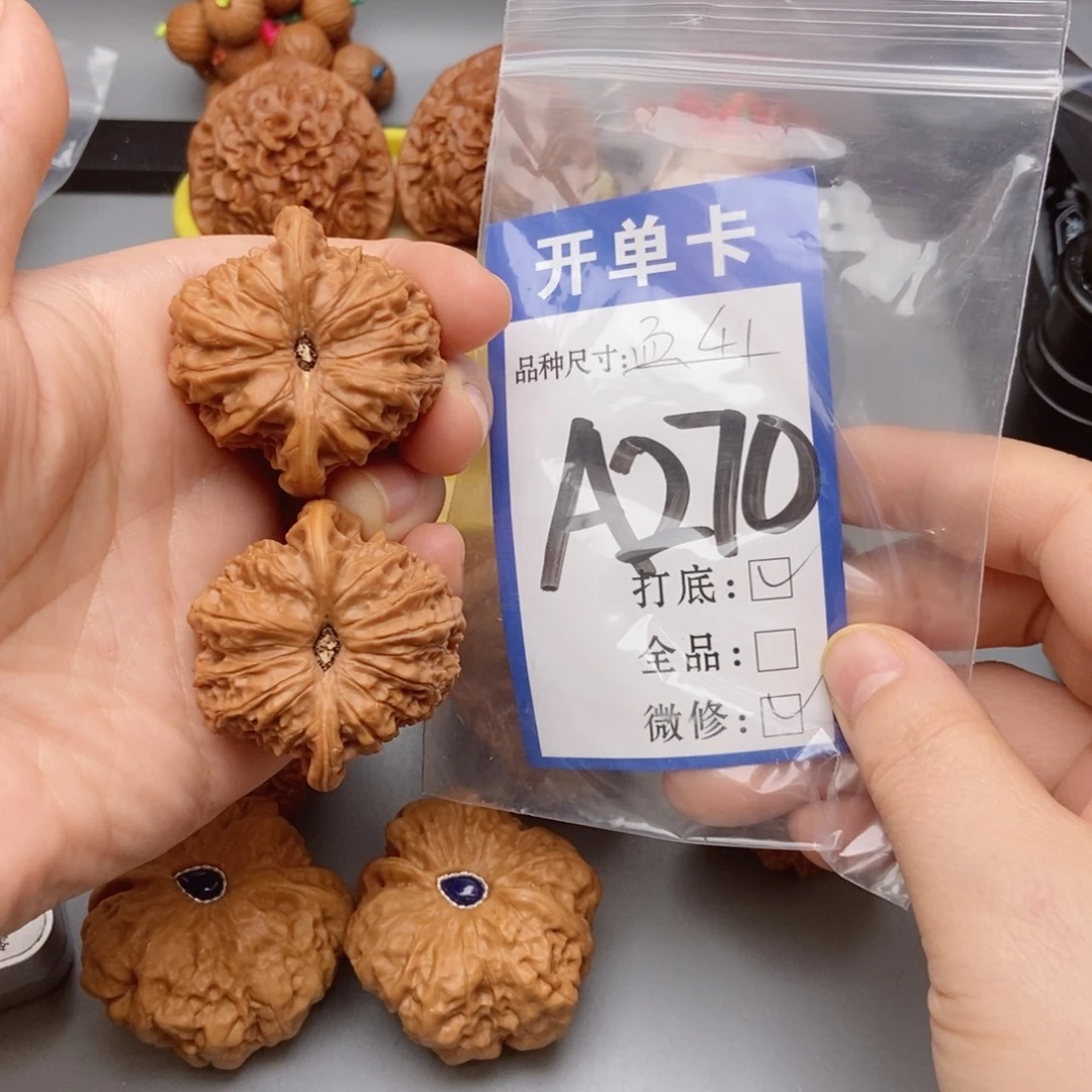 猴头核桃吊坠核桃41血麒麟