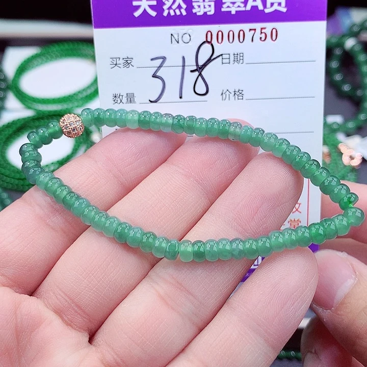 翡翠手链未镶嵌天然翡翠手链未镶嵌