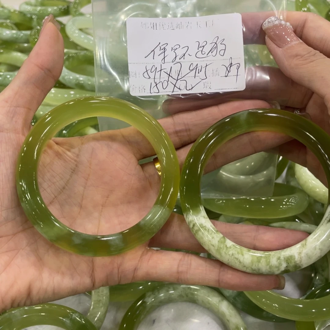 未镶嵌蛇纹石玉手镯保***狗