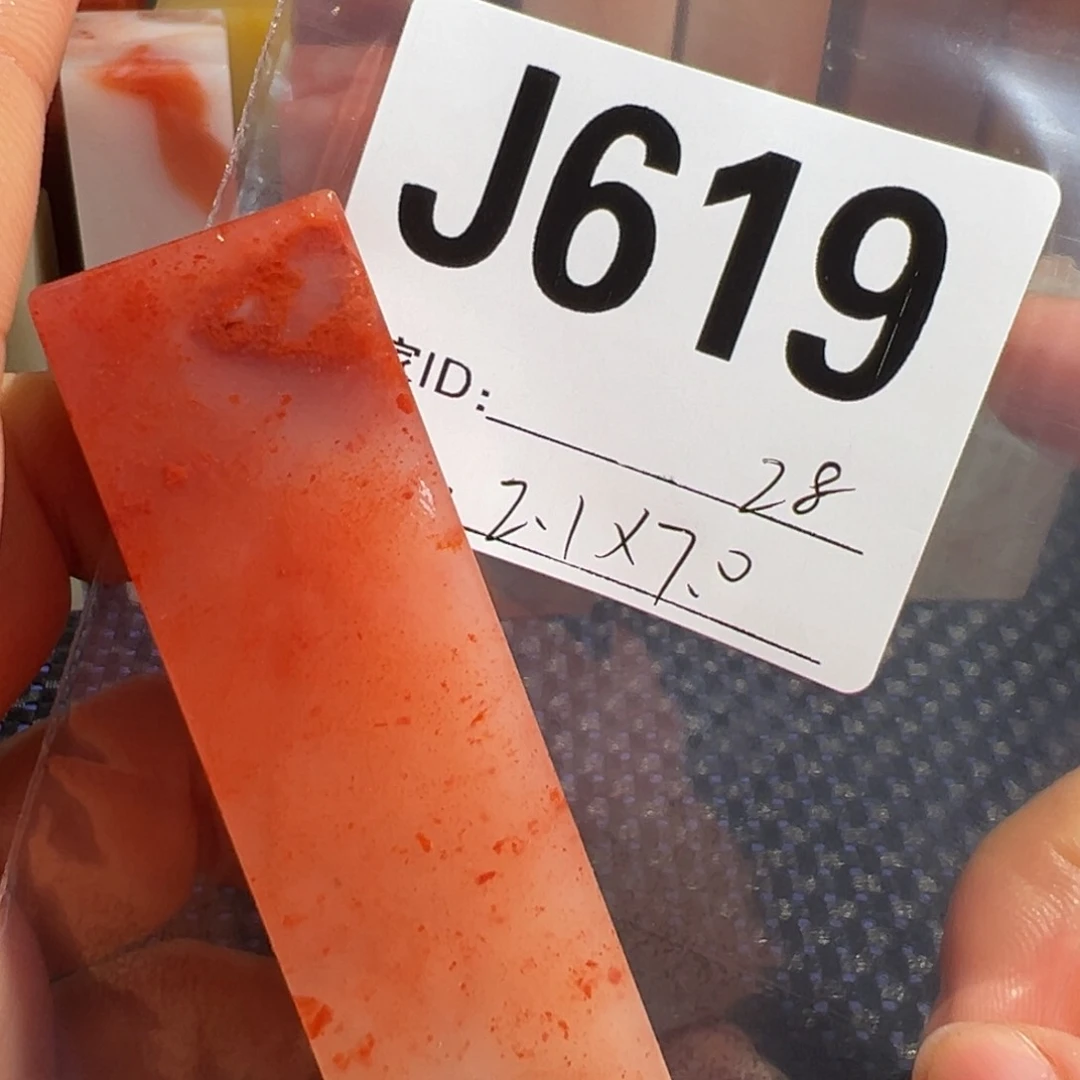 【闪购商品】寿山石印石老挝石