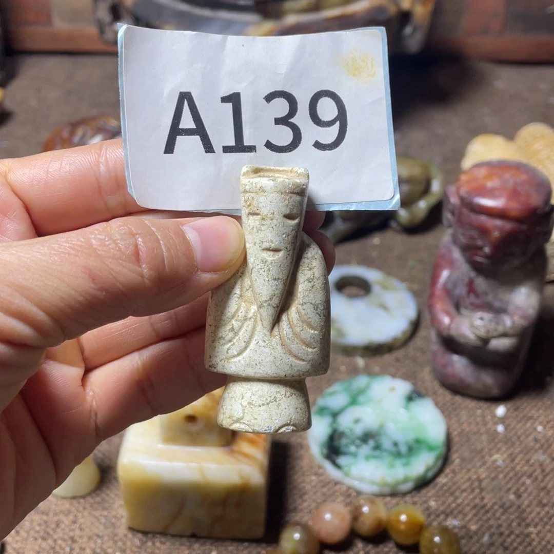 未镶嵌和田玉挂件