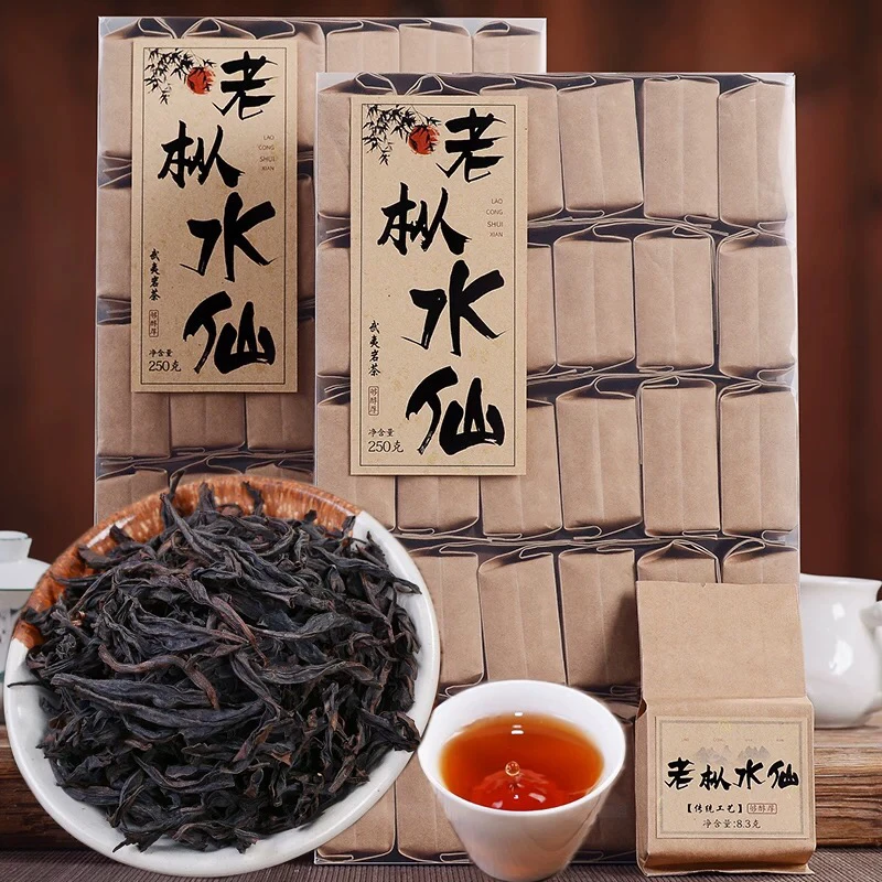 武夷老枞水仙茶500g大红袍茶叶特级正宗岩茶高档礼盒装正岩肉桂