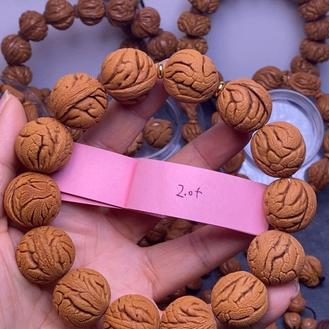 秦岭龙纹桃核14颗