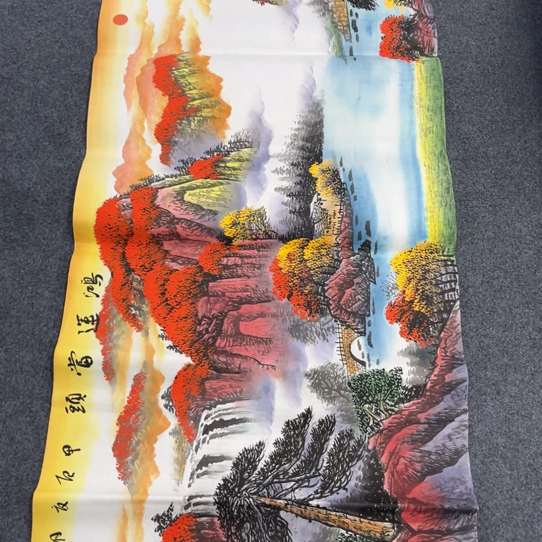 国画我们的目标是成为