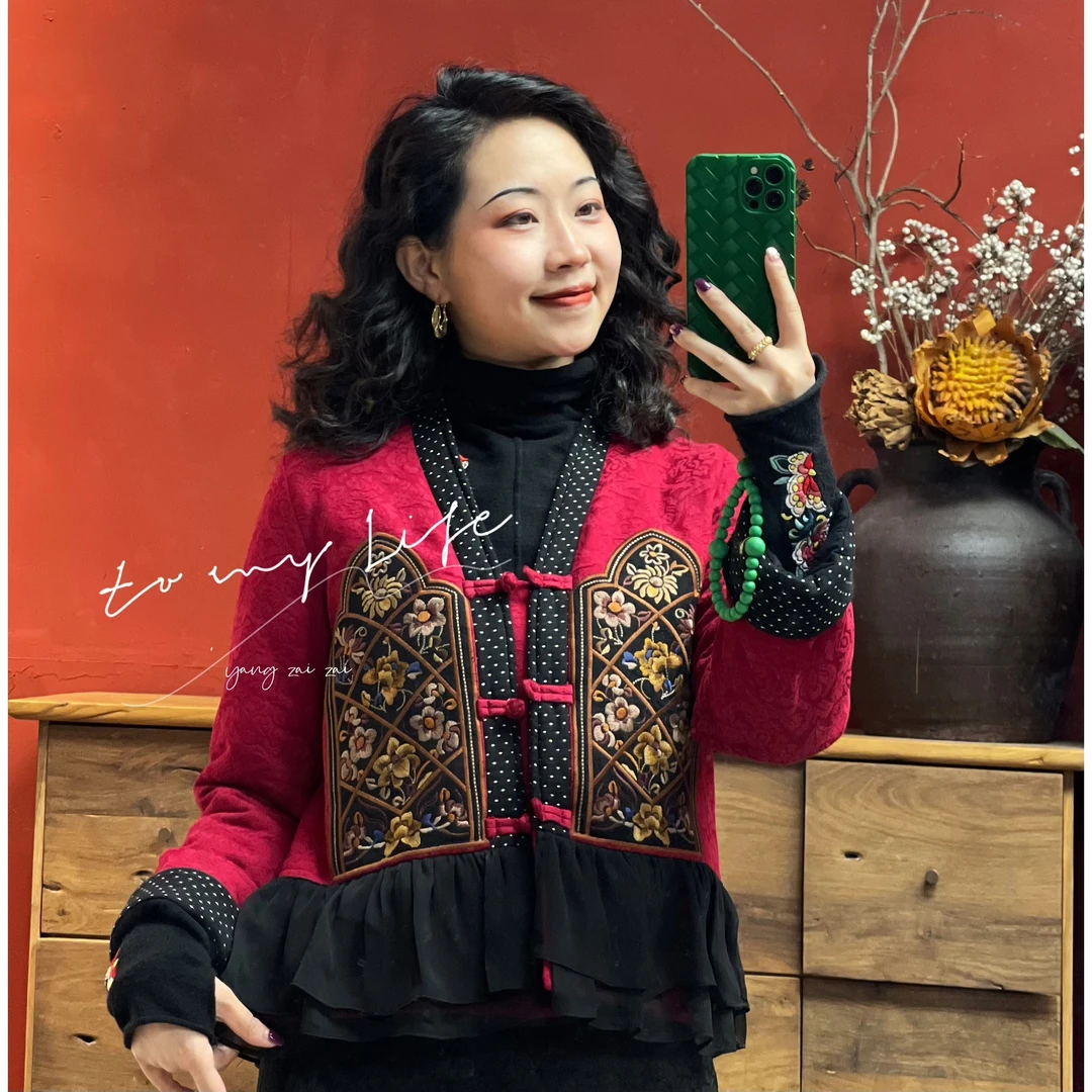 【花窗幽梦】刺绣拼接设计感提花上衣加厚夹棉外套冬MF24XL053