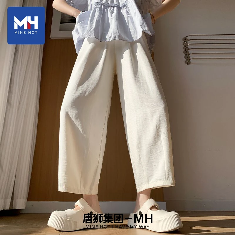 唐狮集团MH萝卜裤女2025新款夏季宽松速干小个子九分哈伦阔腿裤X