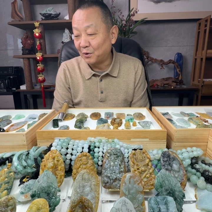 定制翡翠未镶嵌客服链接