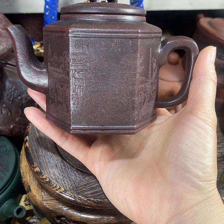 茶壶紫砂原矿泥料手工制作的一把紫砂壶。