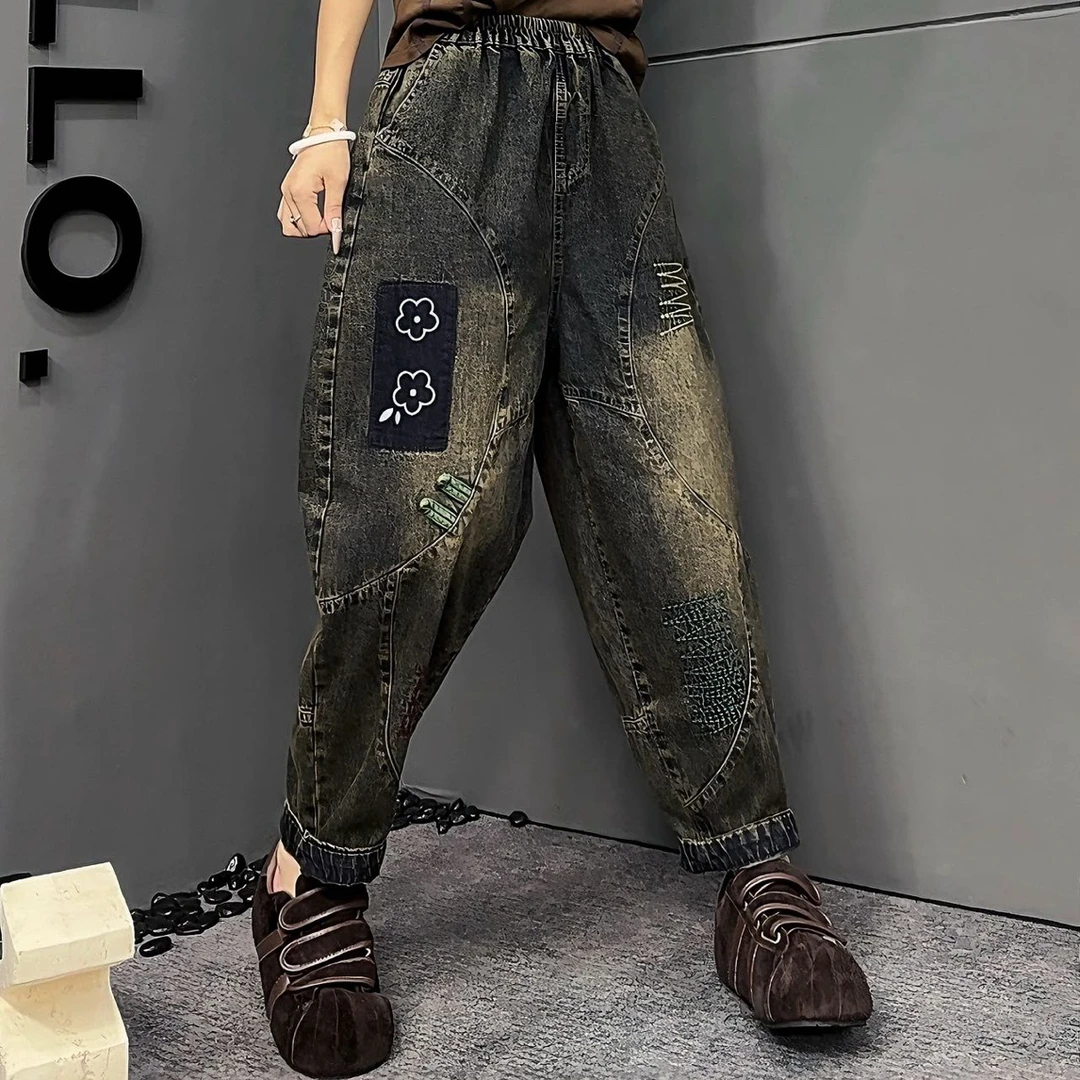 2025春秋时尚洋气减龄百搭牛仔裤女高腰拼接刺绣休闲哈伦牛仔裤