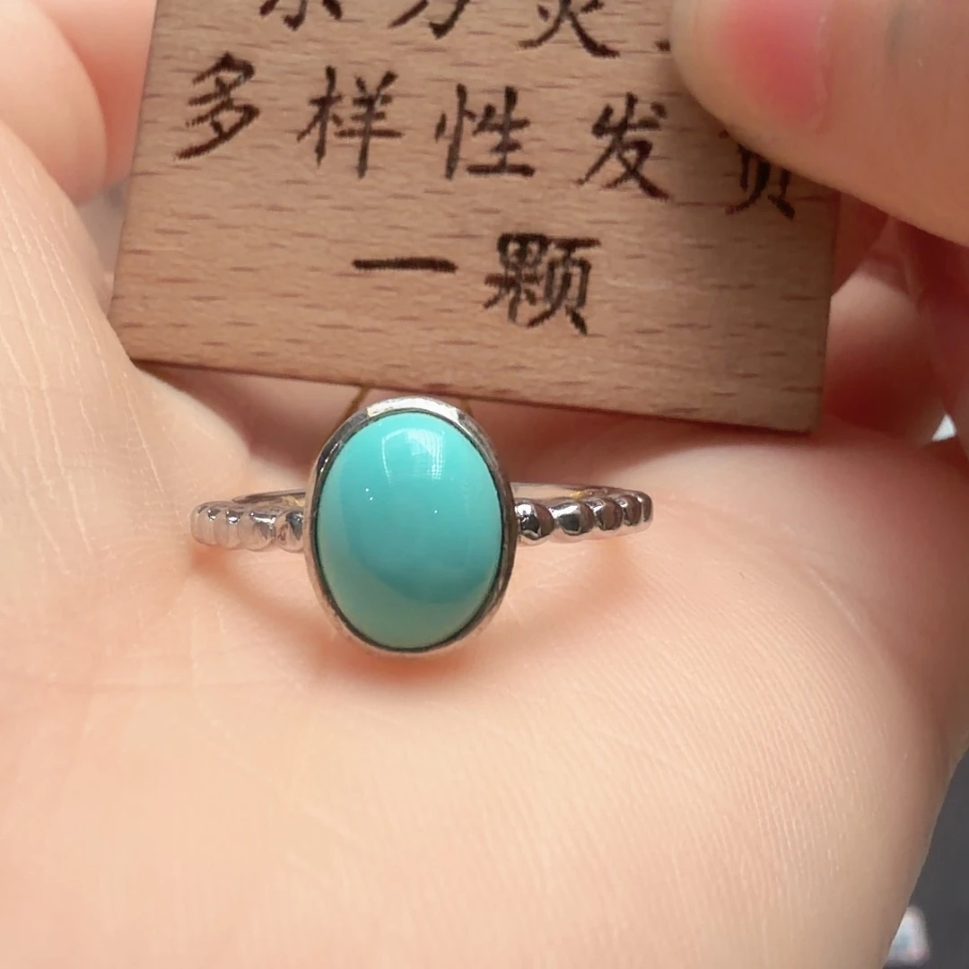 绿松石银S925镶嵌戒指