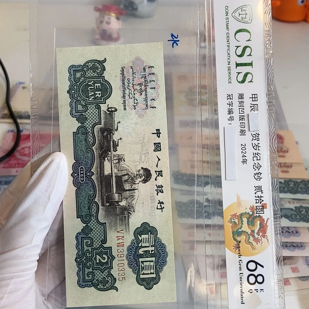 古车335……………………………