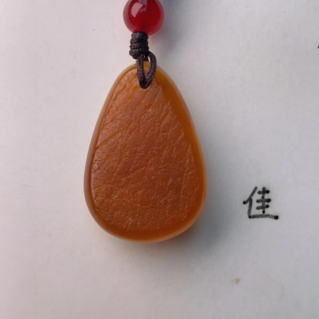 未镶嵌琥珀珠宝奇石