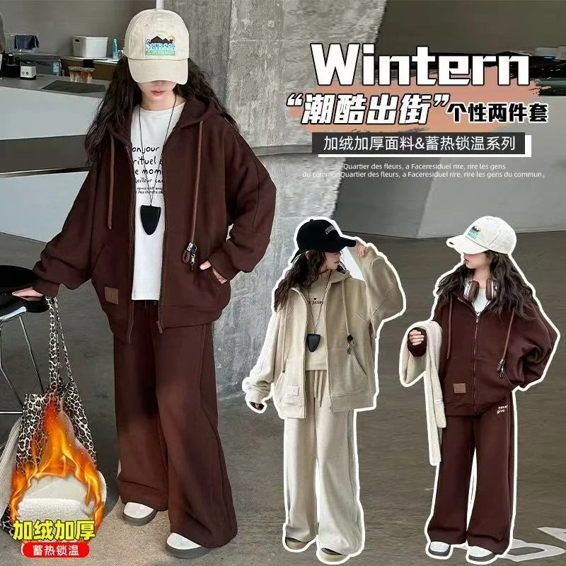 412318《现》优选韩版儿童时尚连帽休闲加绒套装