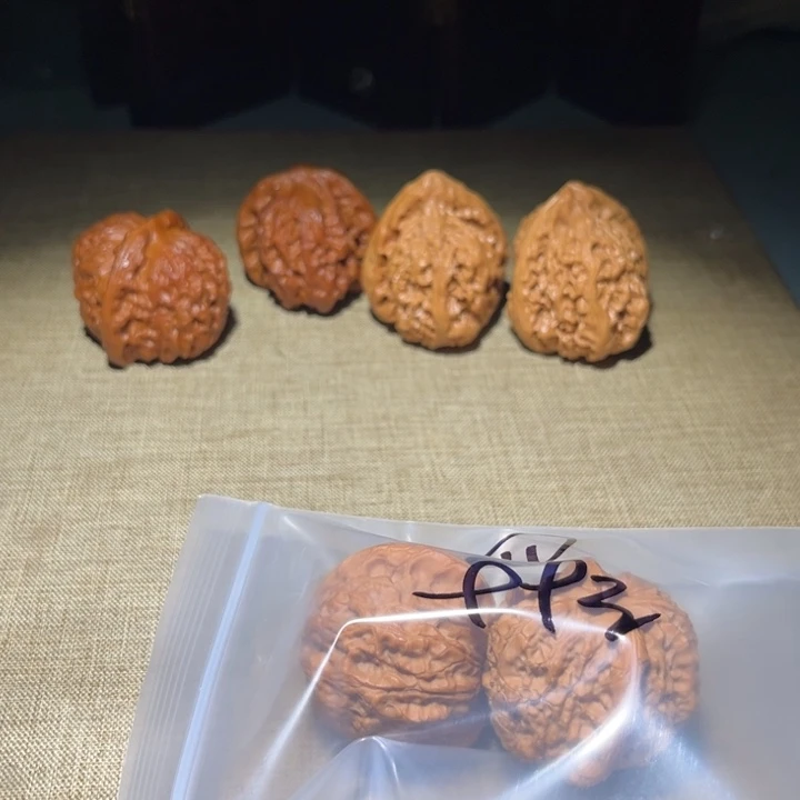 衣***衣文玩核桃吊坠11呃呃呃呃