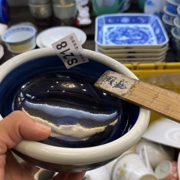 北***星瓷片哈哈哈哈哈哈
