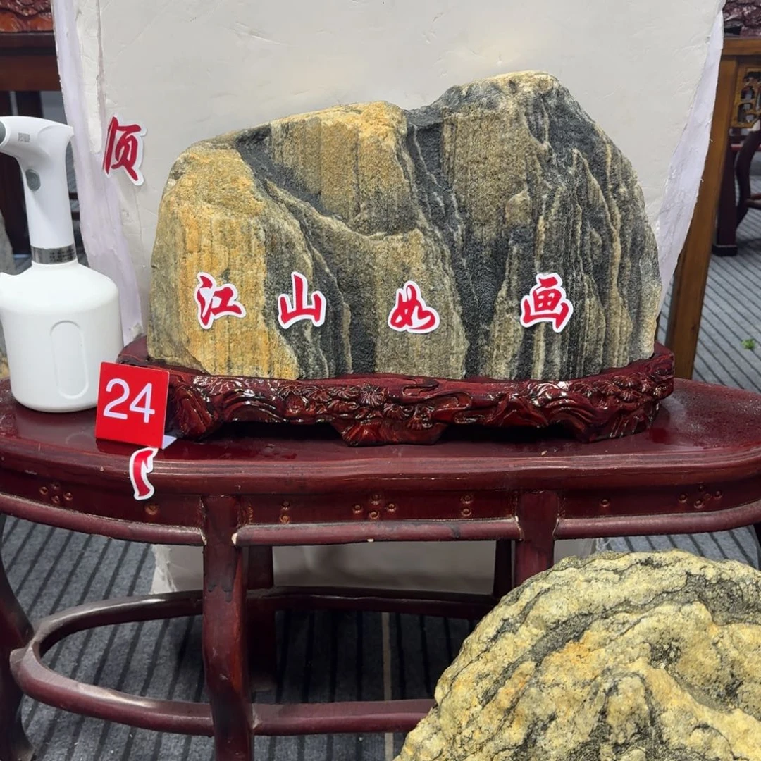 陶瓷江山如画，高山流水