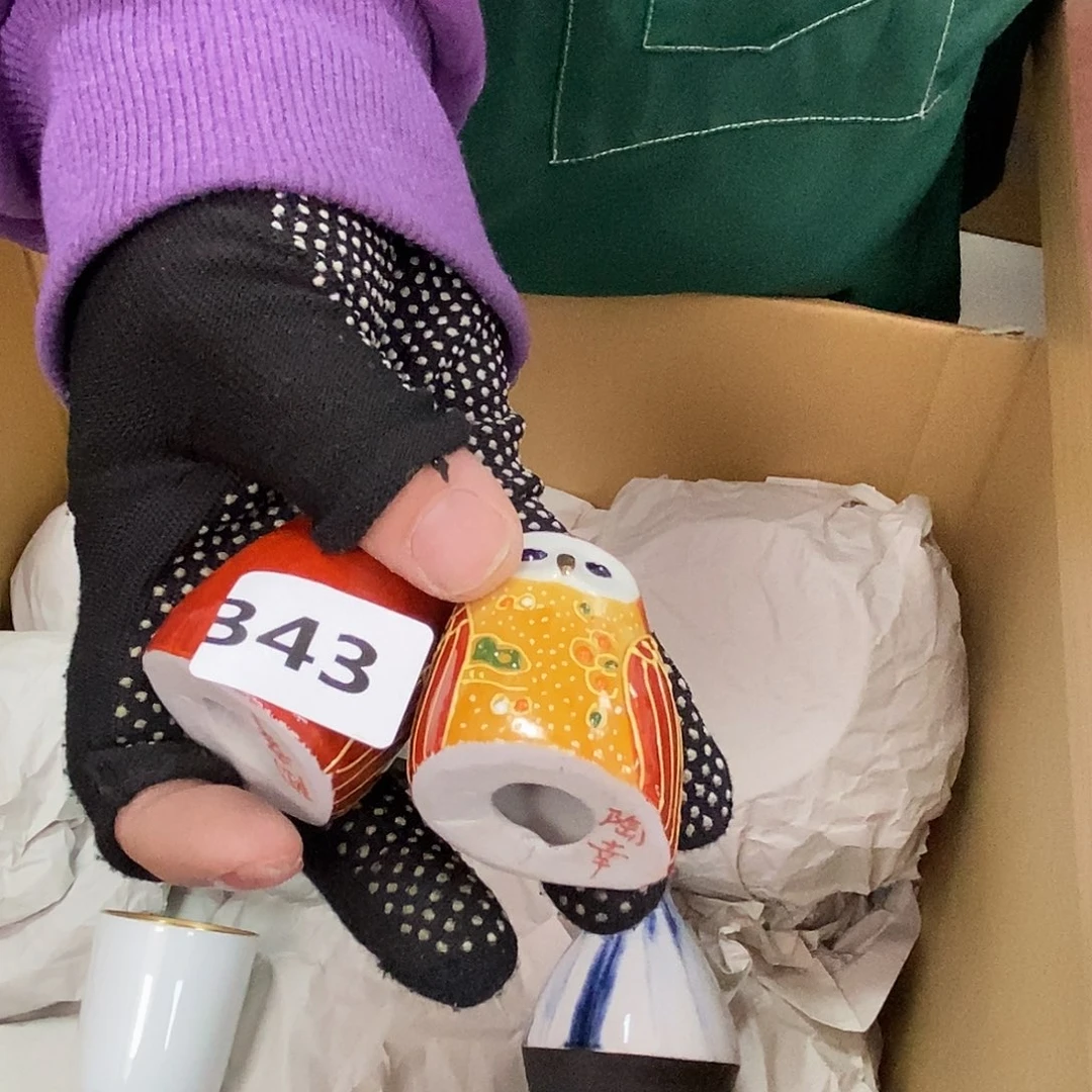 油***脑瓷片343中古二手瑕疵