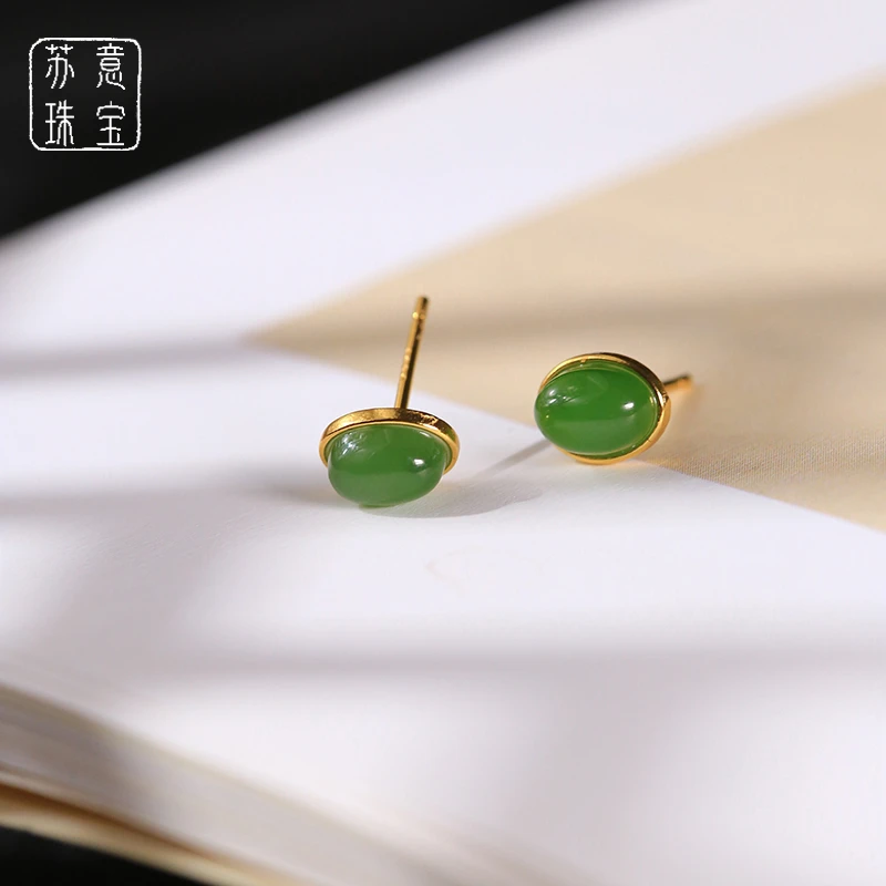 碧玉蛋面耳钉925银拍一发一z（多样性发货）