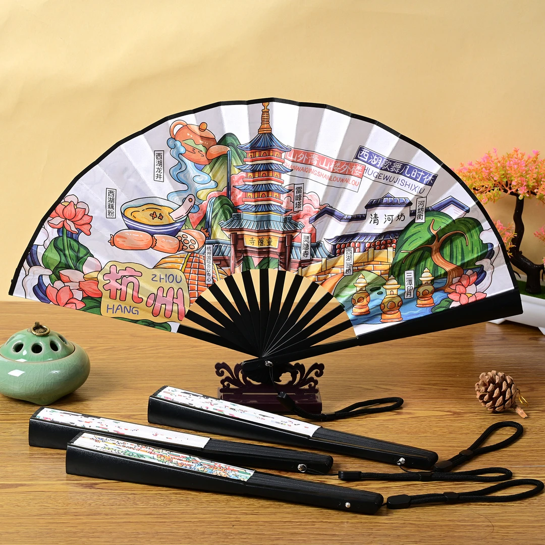8寸国潮款城市景点国风折扇带手绳可留指纹留念折扇地图导游扇子.