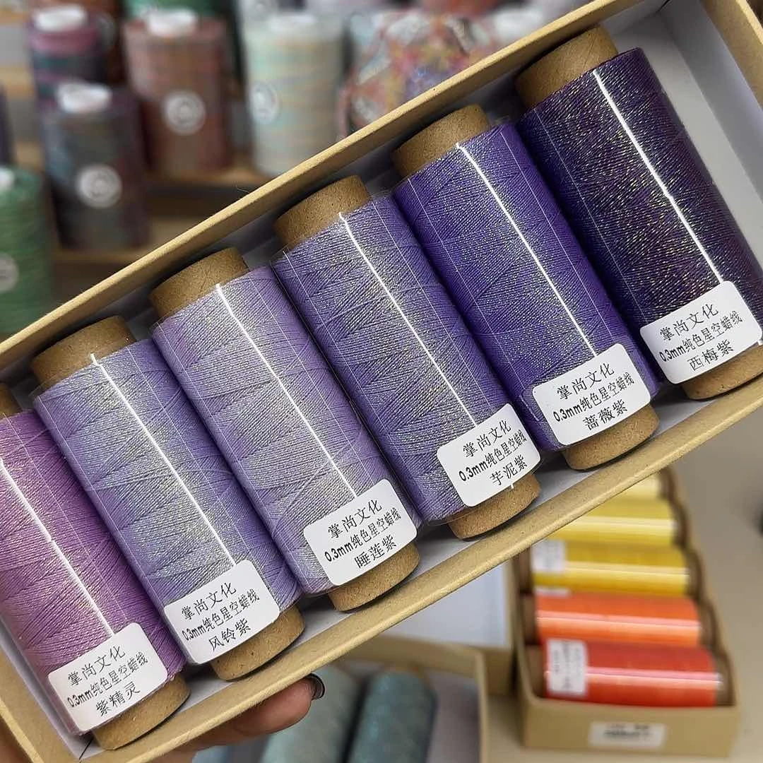 0.3星空蜡线套盒紫色系