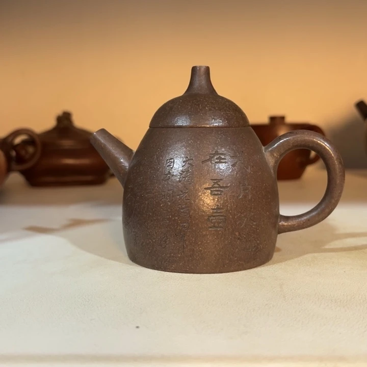茉***茶紫砂茶壶紫砂紫砂紫砂紫砂紫砂紫砂