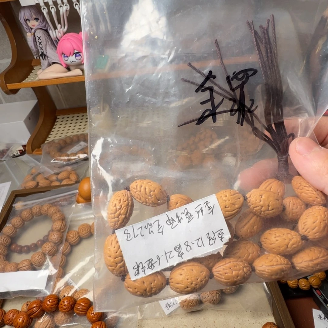 ****涤纶单钢圈双层纱60CM以上