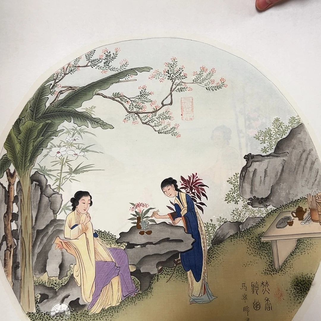 书法mnx亲笔手绘作品