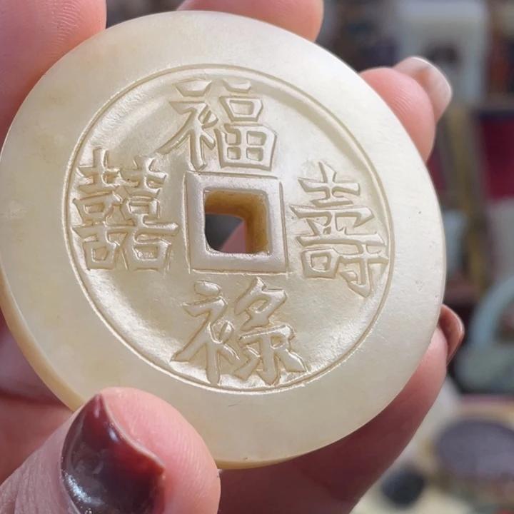 霍***彬和田玉未镶嵌颈饰