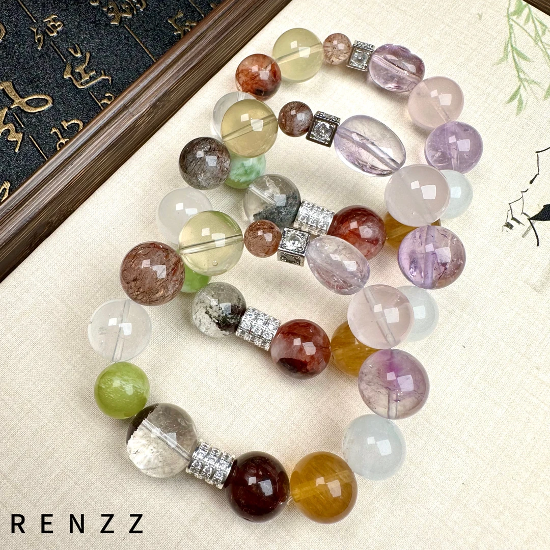 8299 红胶花/黄水晶/紫水晶手串/手链（多样性发一条）