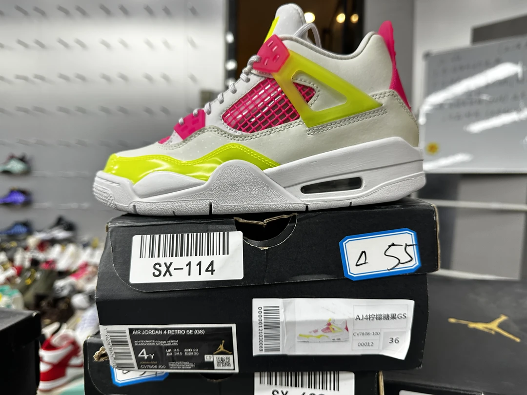 Nike aj4糖果 全新原盒 36码  11月19  白55