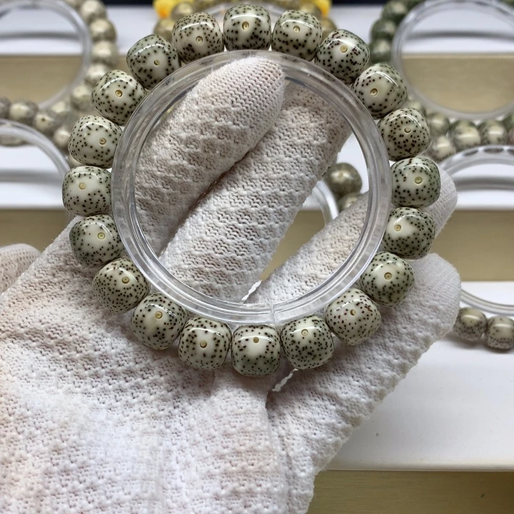 手串星月菩提26号 青花瓷月留白12/11